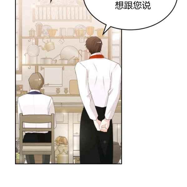 第40话78