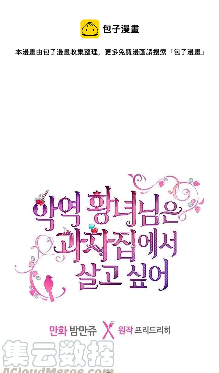 第22话0