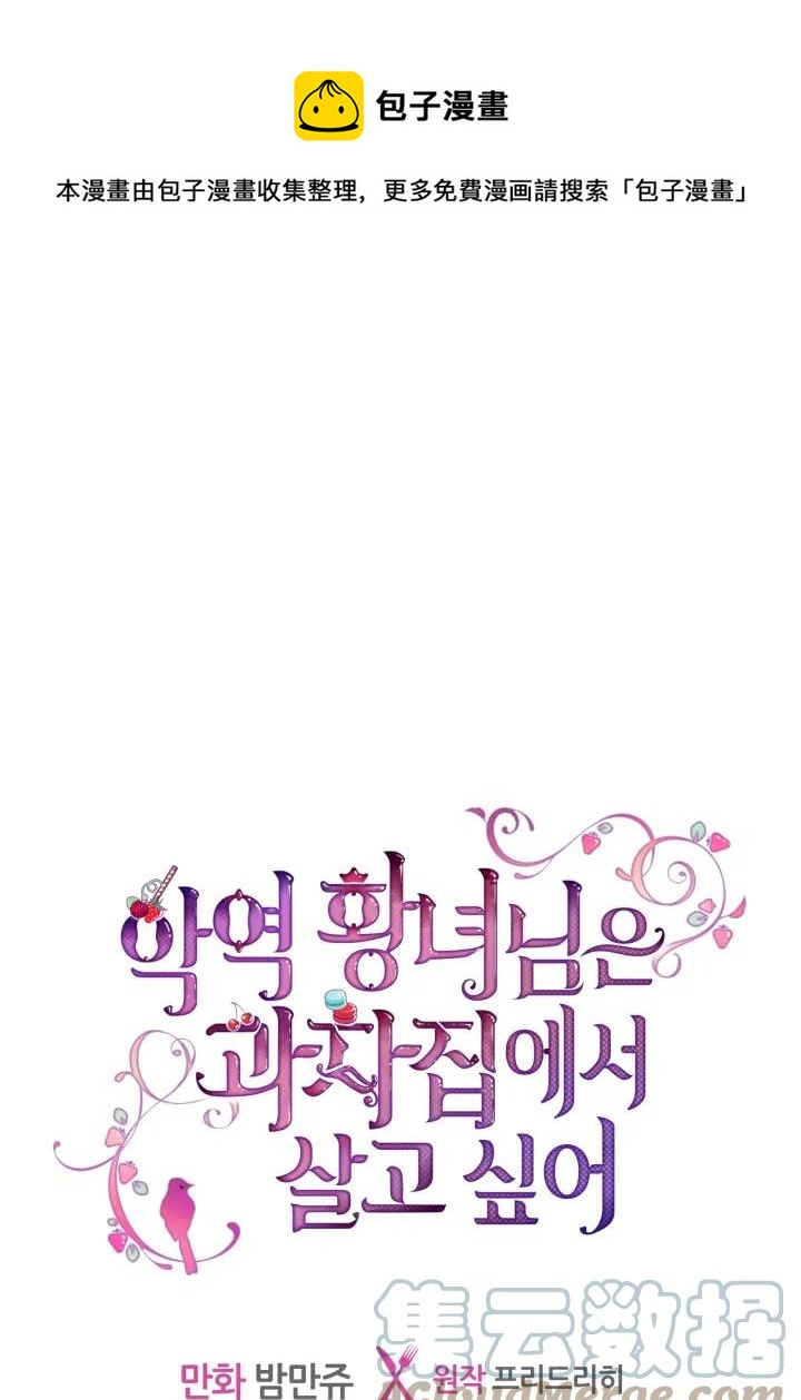 第35话0