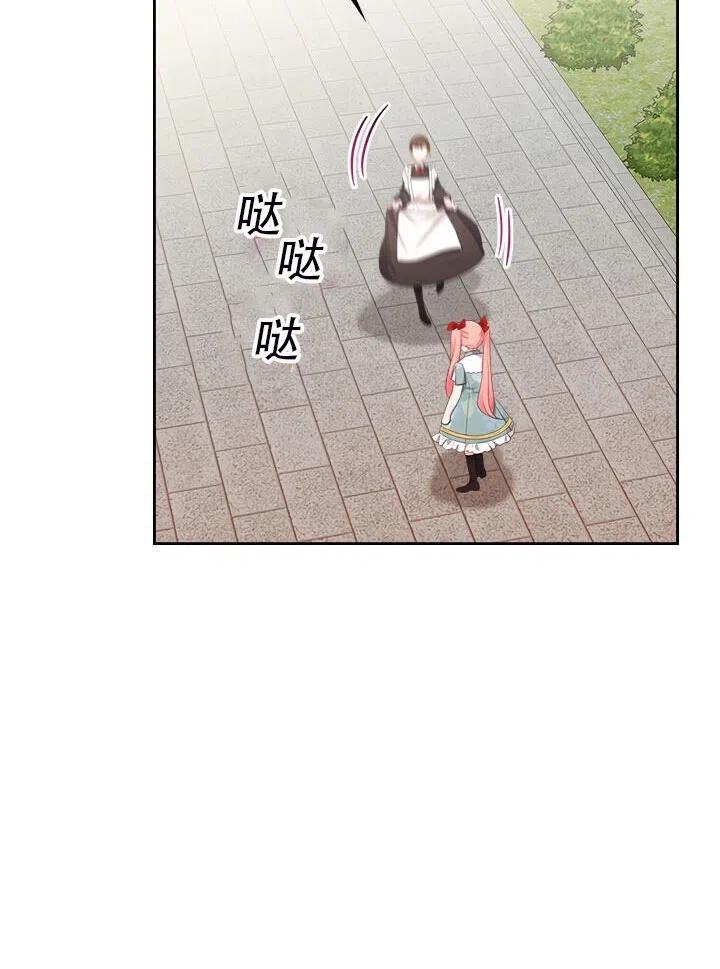 第10话37