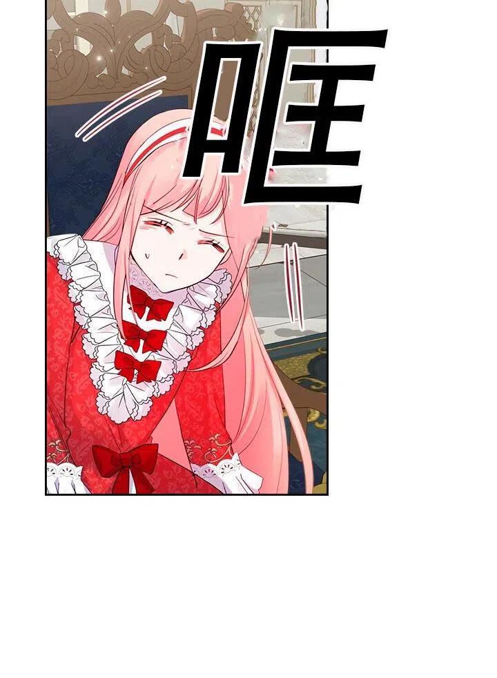 第22话44
