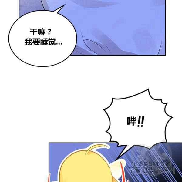 第4话21
