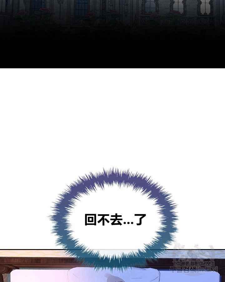 第3话59