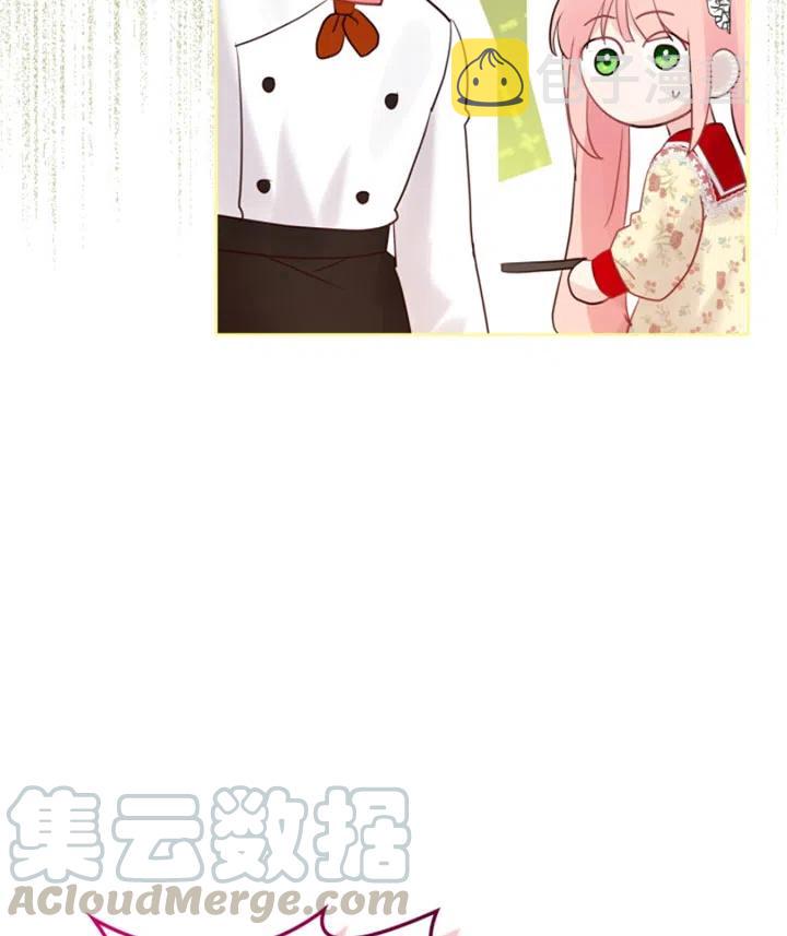 第31话85