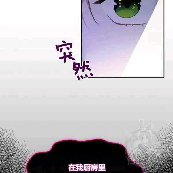 第4话77