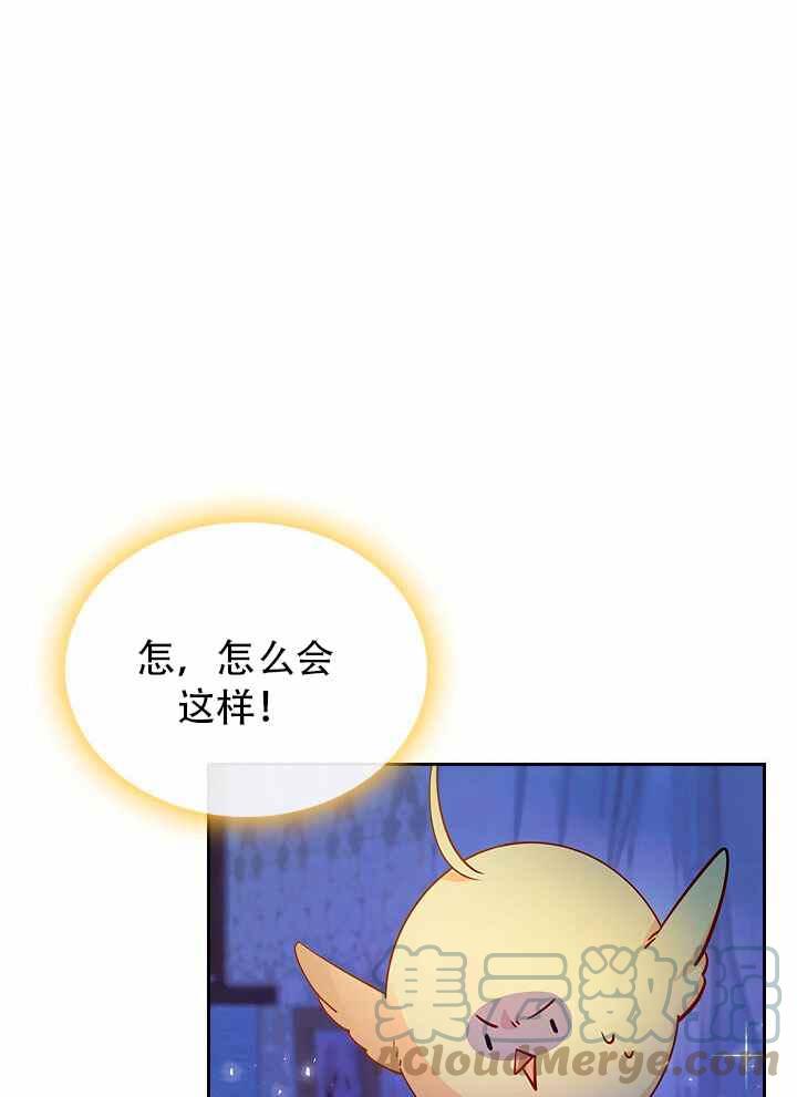 第8话58