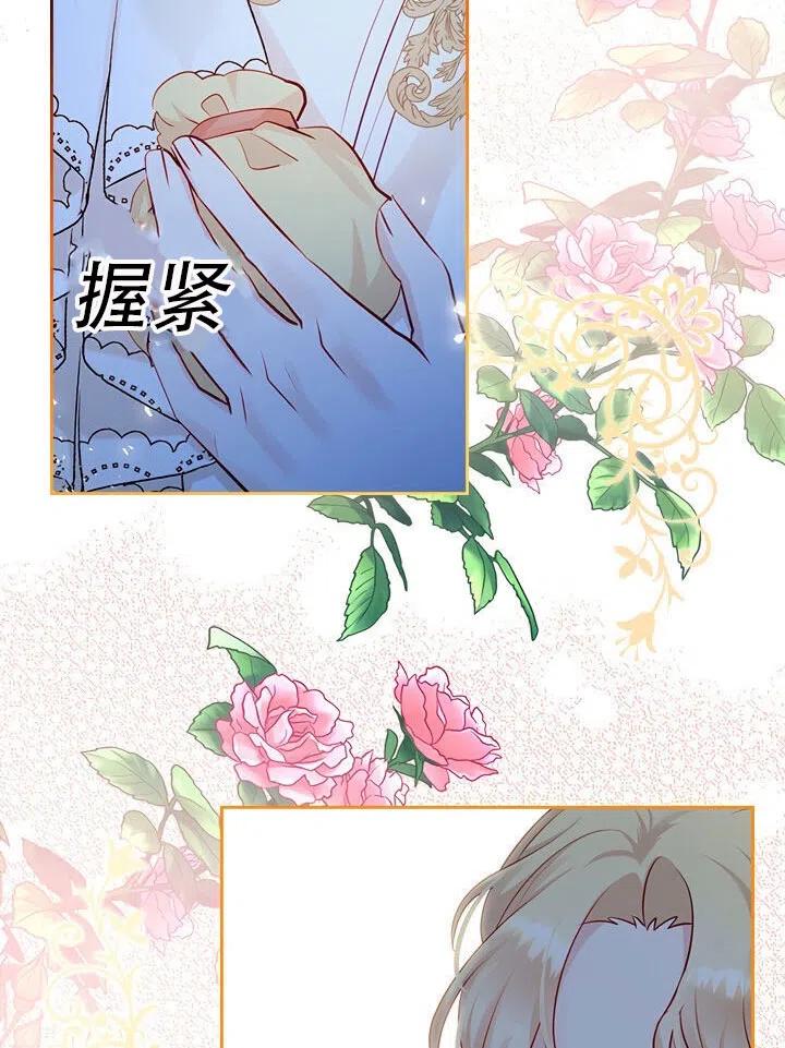 第14话22