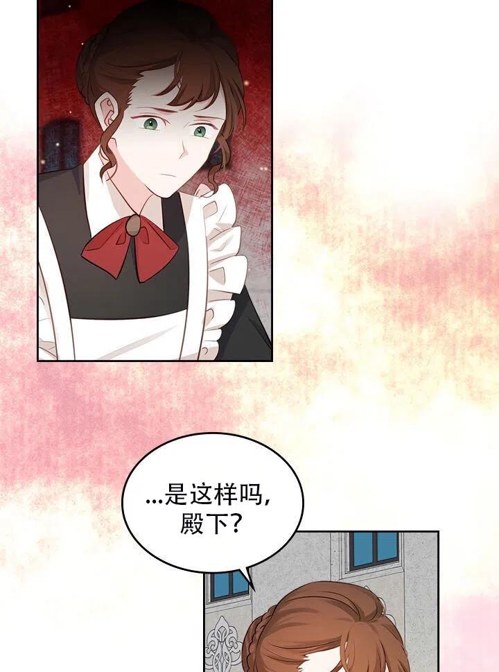 第10话49