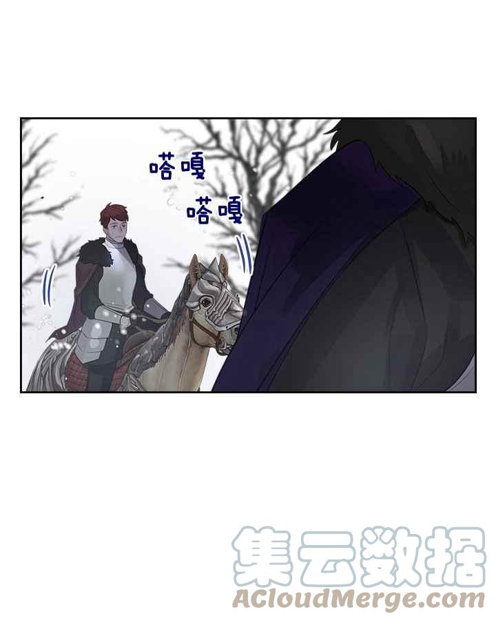 第3话91