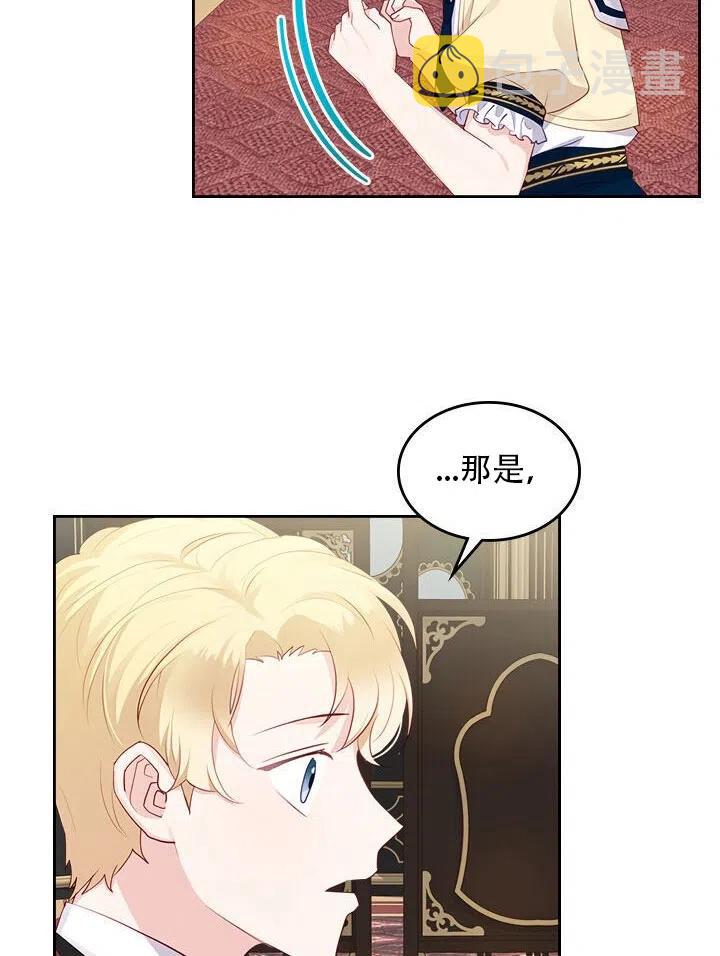 第15话59