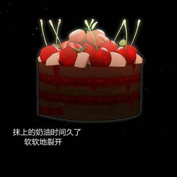 第39话59