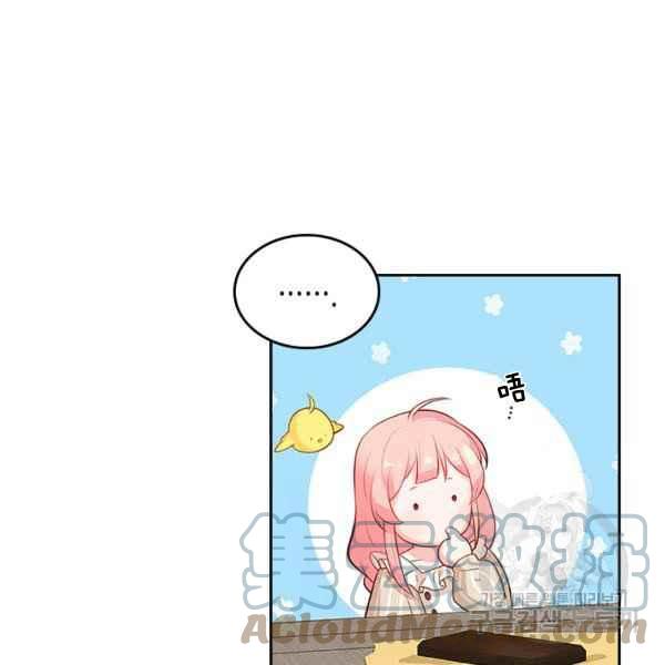 第4话52