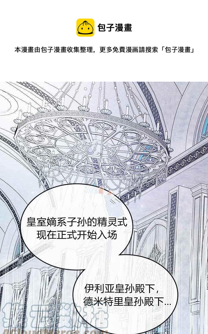 第2话0