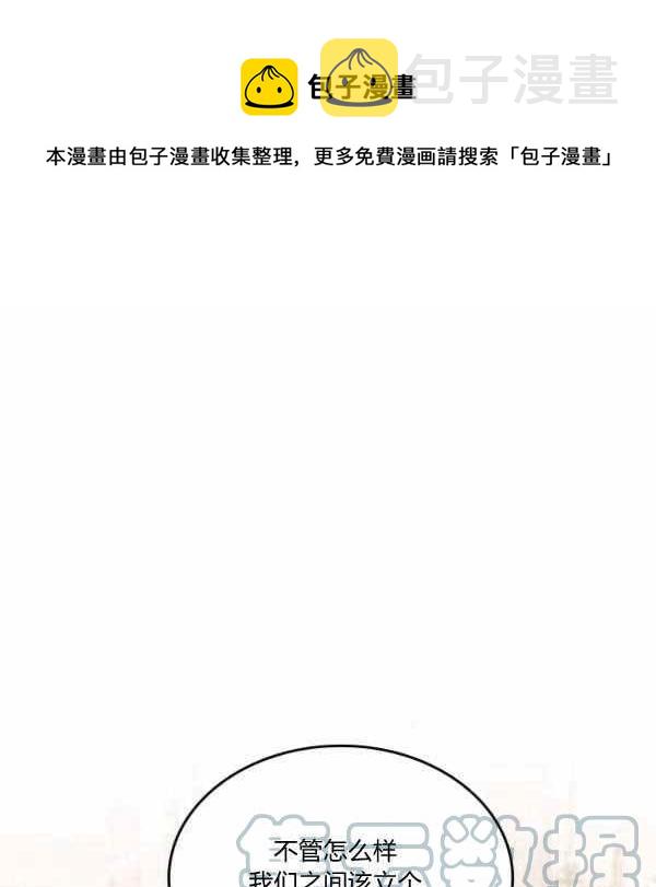 第9话0