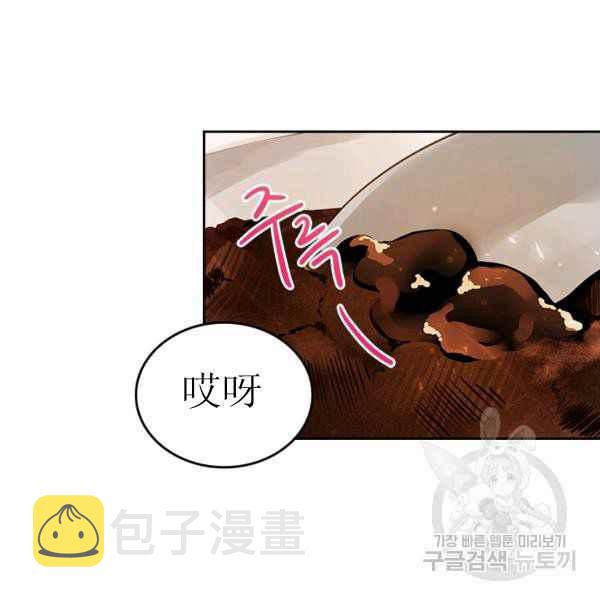 第6话58