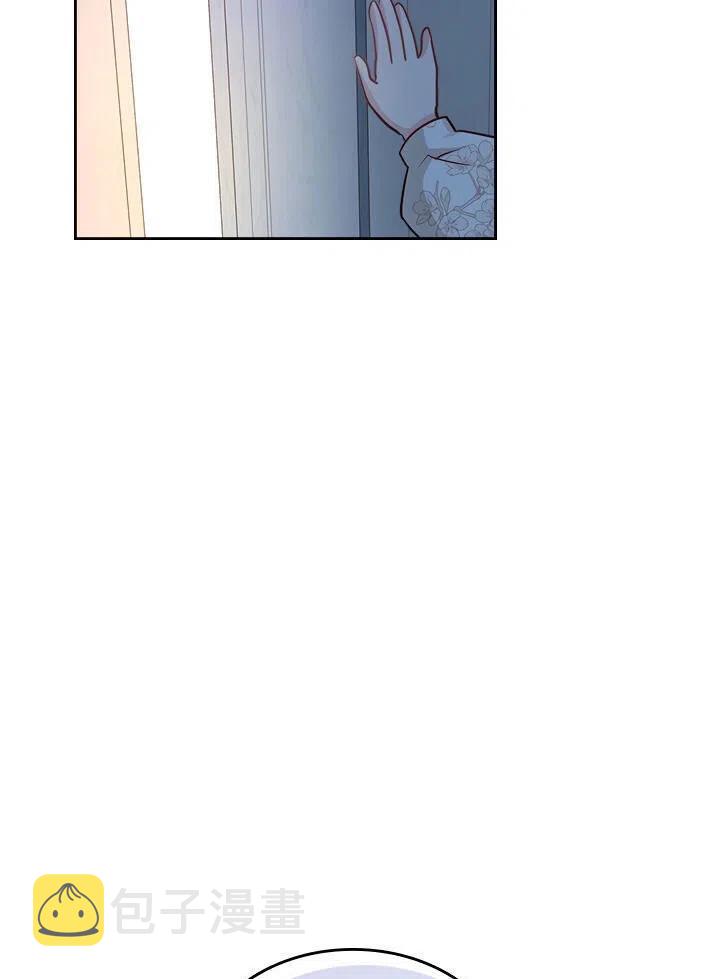 第13话84