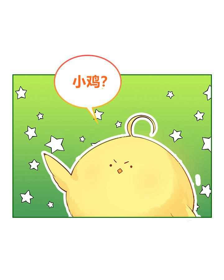 第2话79