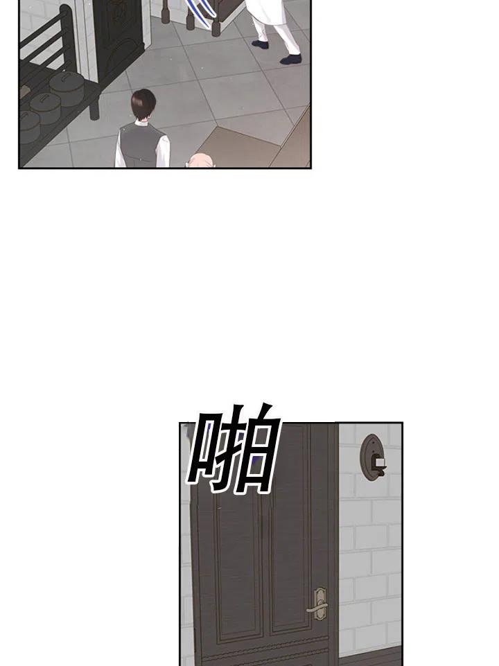 第28话62