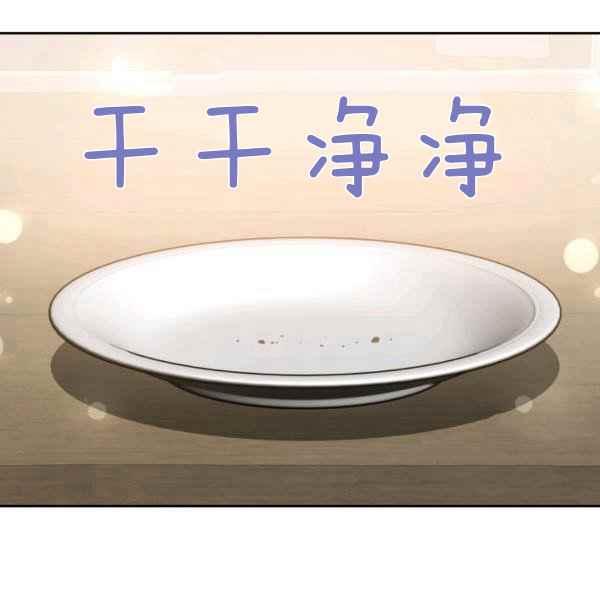 第40话65