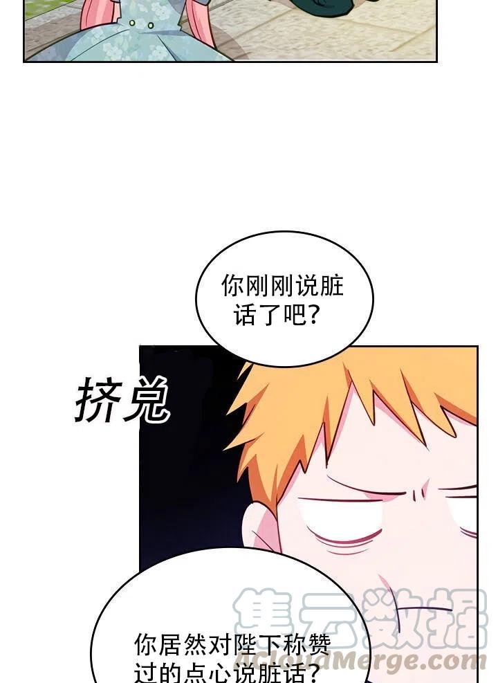 第10话15