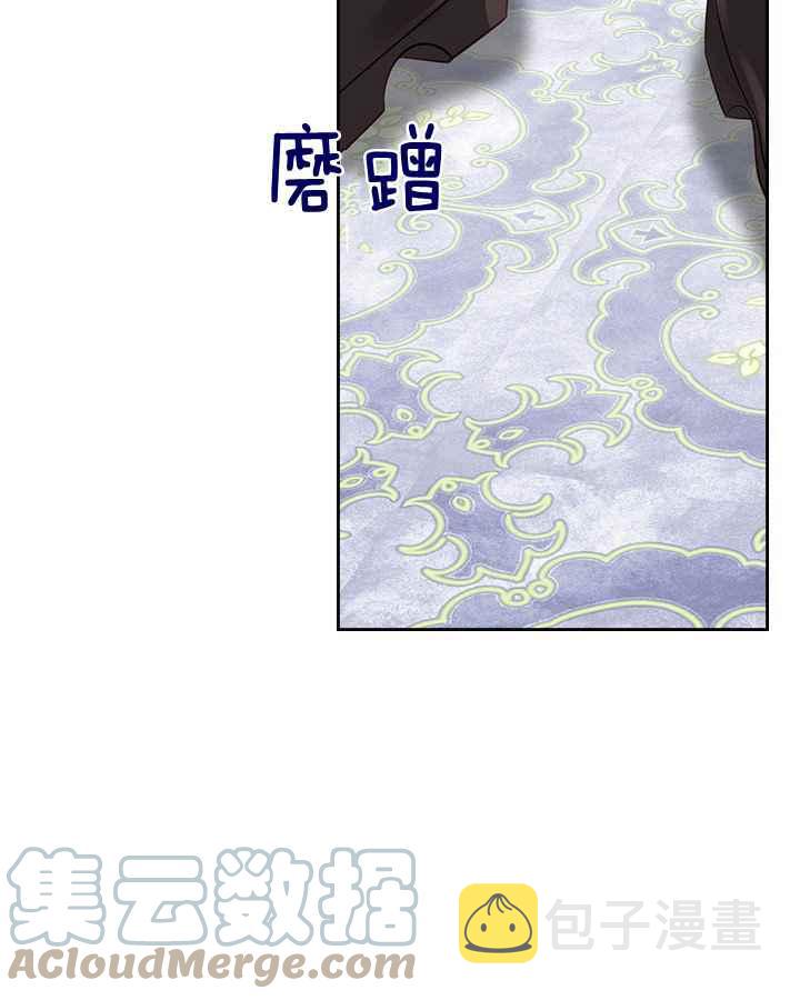 第3话33