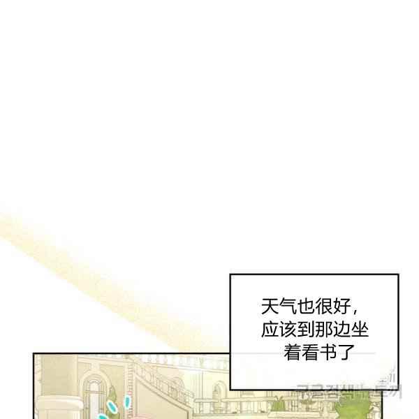 第40话114