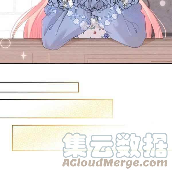 第39话88