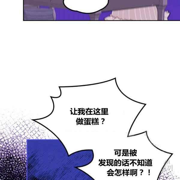 第4话63
