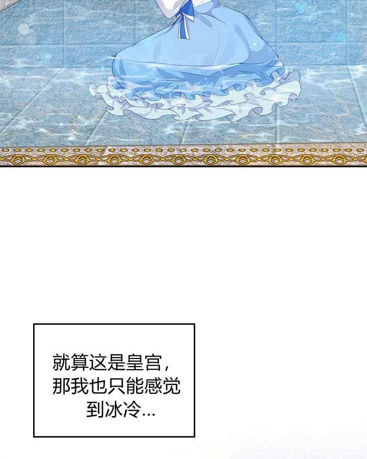 第2话59
