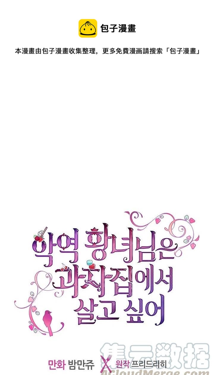 第24话0