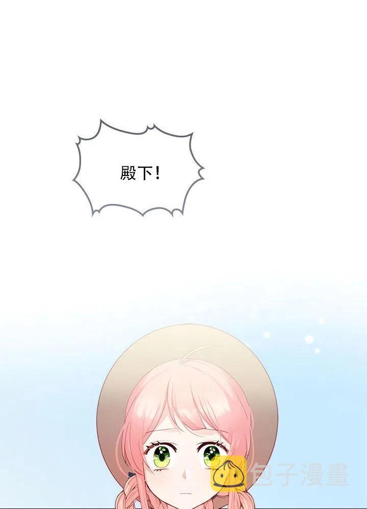 第15话29