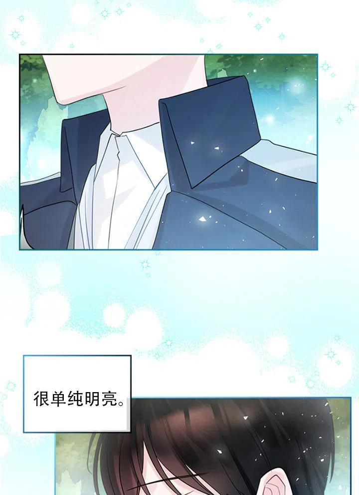 第29话66