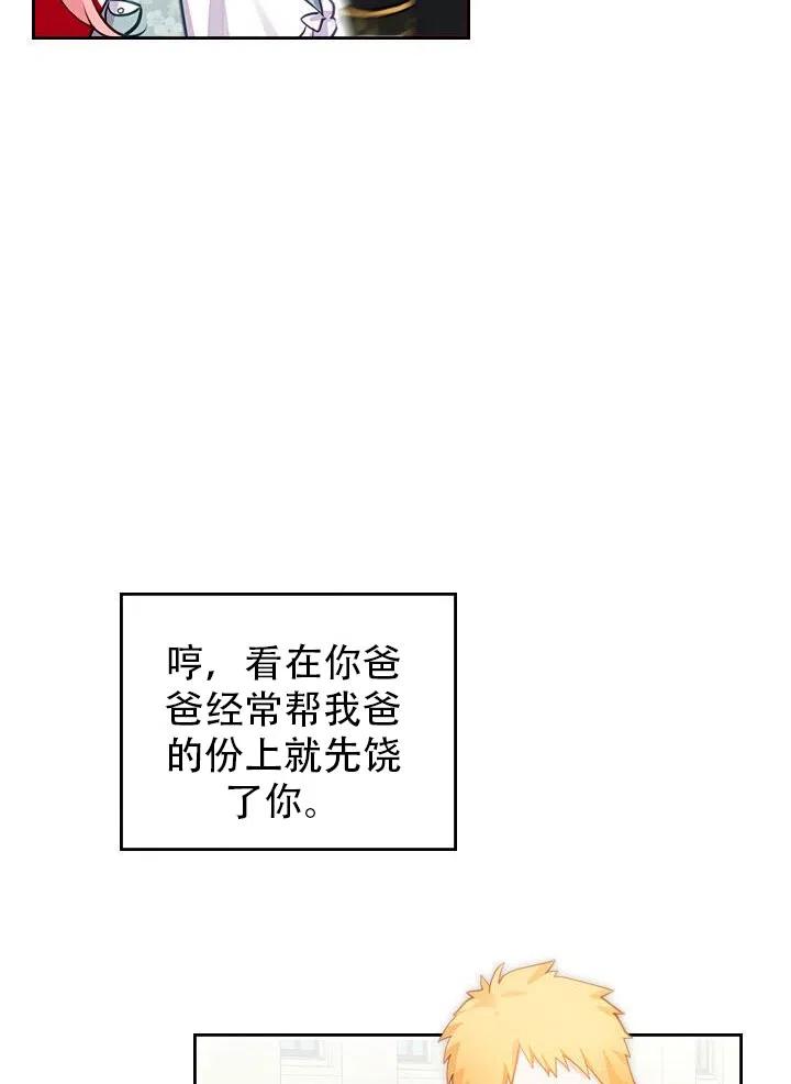 第10话17