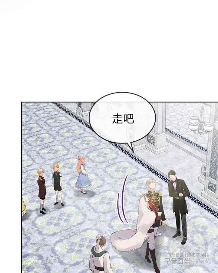 第3话53
