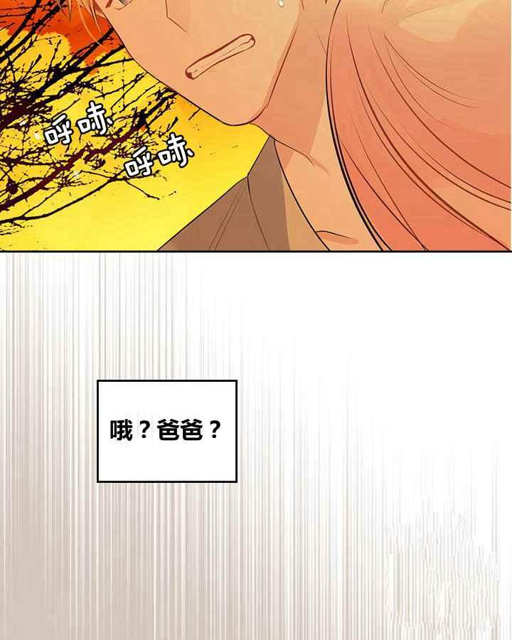 第1话85