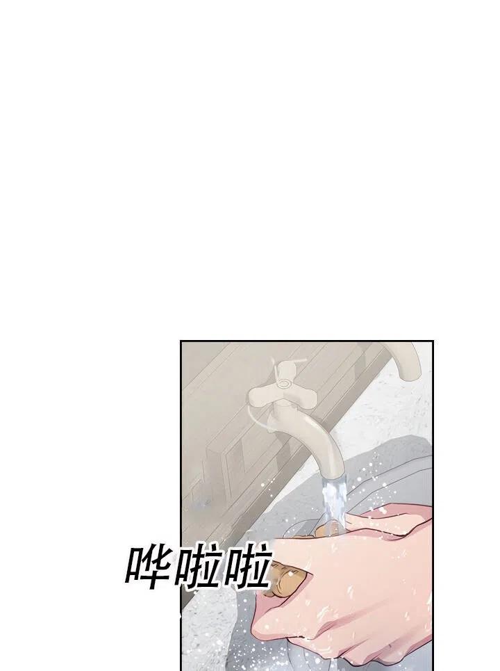 第17话17