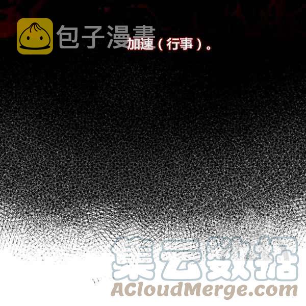 第4话12