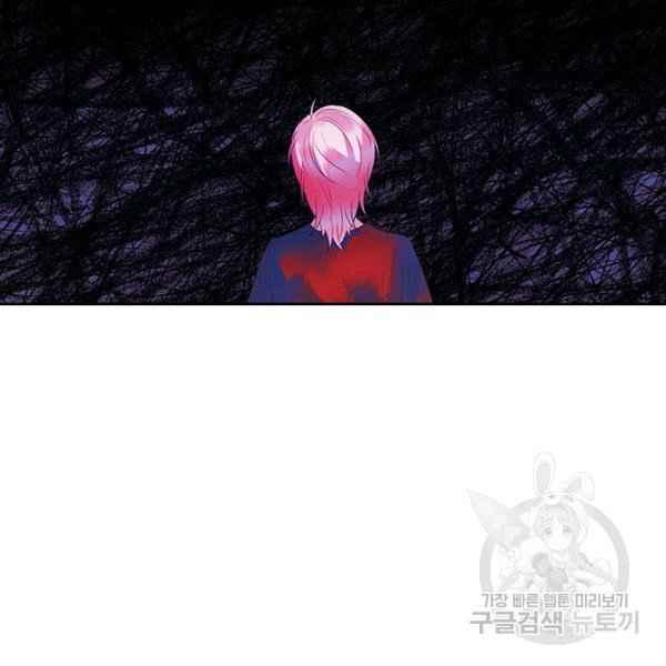第6话30