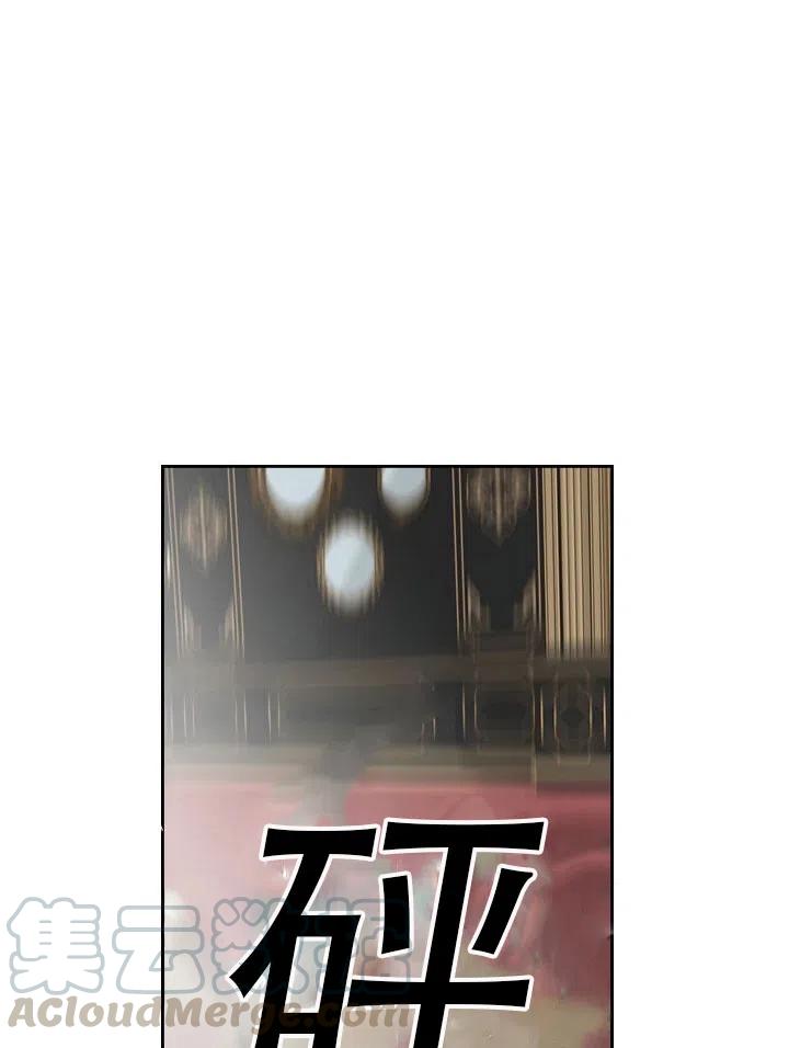 第15话45