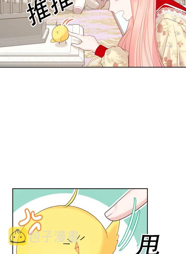 第31话22