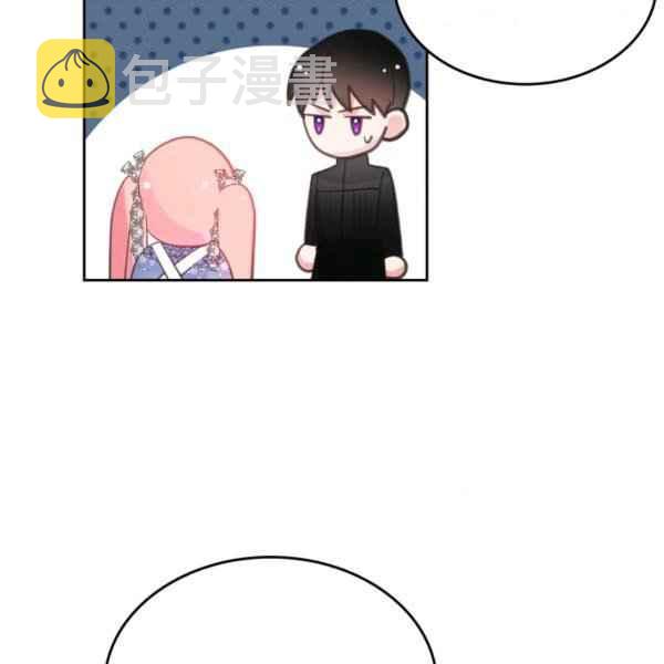 第39话86