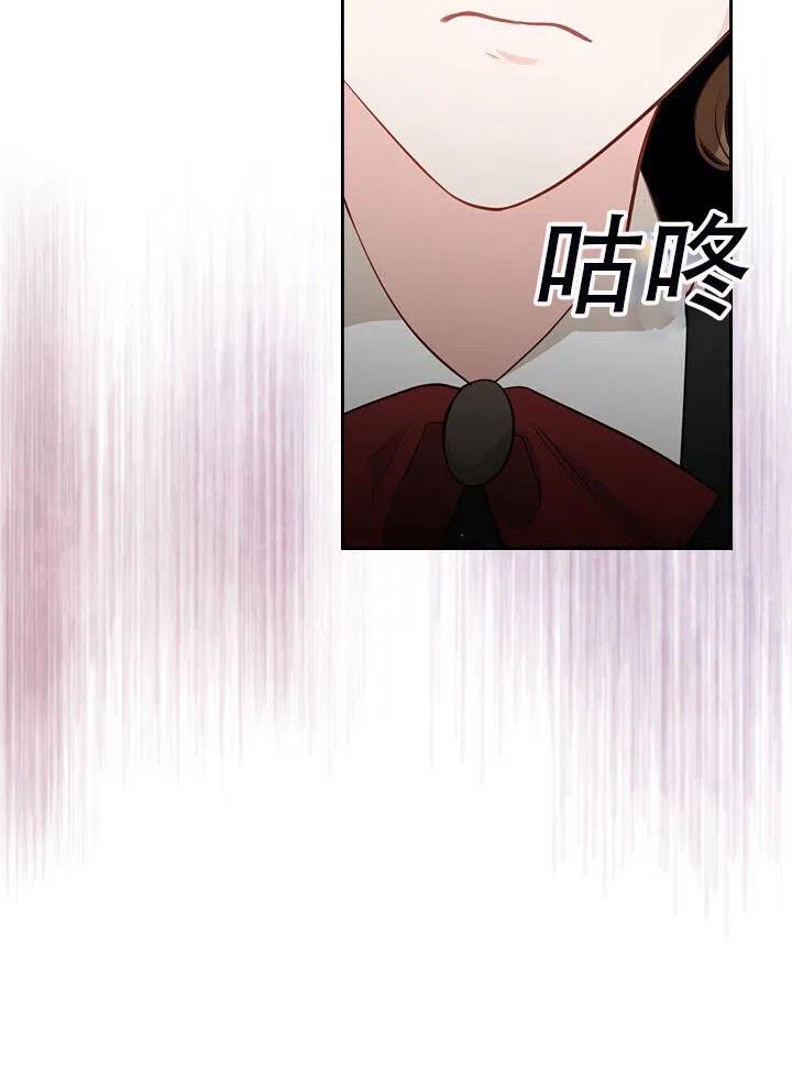 第10话41