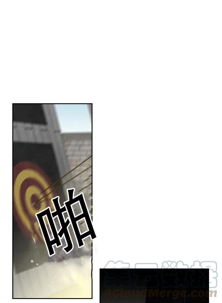 第14话39