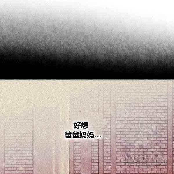第4话59
