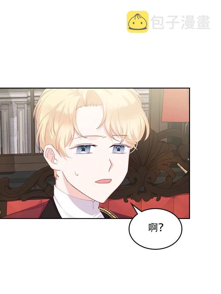 第15话57
