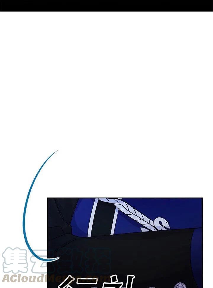 第22话94