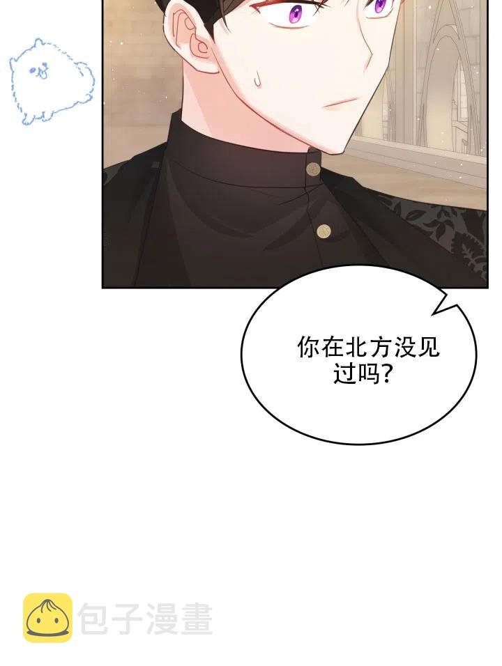 第37话34
