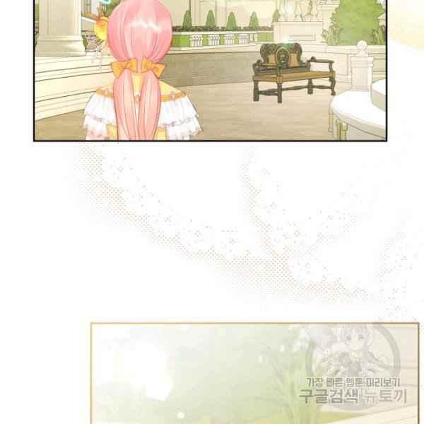 第40话115