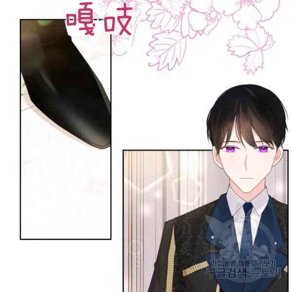 第40话18