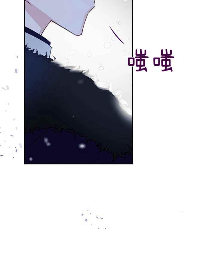 第3话95
